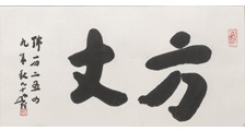 计算机硬件工程师招生简章