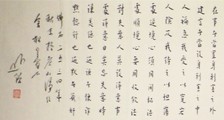 计算机软件检验师招生简章