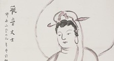 公共卫生管理师招生简章