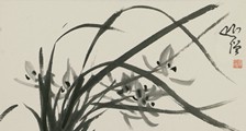 蒙医学保健师 招生简章
