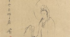 生殖健康管理师 招生简章