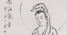 民族医师 招生简章