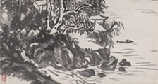 紧急救助师 招生简章