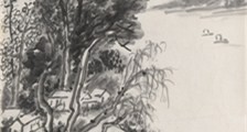 康复保健师 招生简章