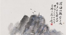 临床医学保健师 招生简章