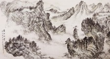 康复工程师 招生简章