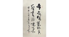 健康管理师 招 生简章