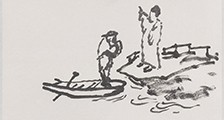 中医康复师 招生简章