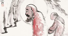 中医养生师 招生简章