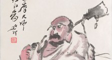 助产咨询师 招生简章