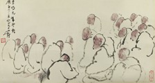 中医护理保健师 招生简章