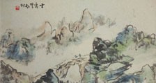 针灸推拿咨询师 招生简章