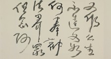 医学影像工程师 招生简章