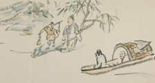 医药营销师 招生简章