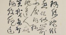 医学验光师 招生简章