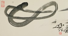 音乐治疗师 招生简章