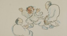 医院管理师 招生简章