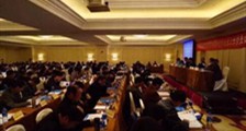 JYPC:应邀出席中国职业技术教育学会国际合作交流工作委员会成立(图文)