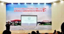 这半年,JYPC走过大半个中国!(图文)